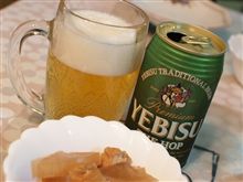 今日も飲みました（爆）