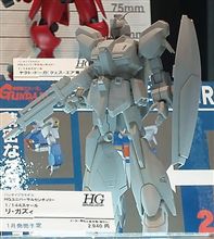 ガンプラ最新情報 