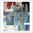 ガンプラ最新情報 