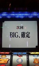 MIYAの暴走日記　～暴走中・・・。