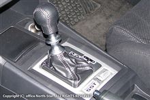 ご意見募集｜AT＆CVTのマニュアルモードについて