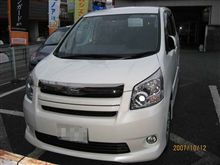 やっぱ待ちきれなくってチェックしてきました。MYノア(笑）