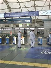 自動改札が止まってます。