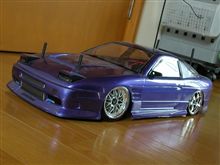 こんばんは