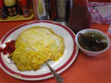 グルメ探訪　北海道編　その５