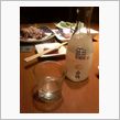 居酒屋にて