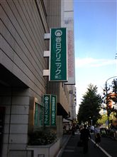 どうせ不健康でしょ。