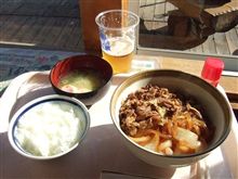 うそ～！旭山動物園前の食堂の牛丼？え～