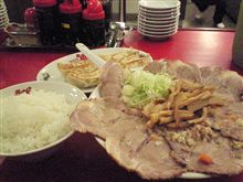 明日は！！