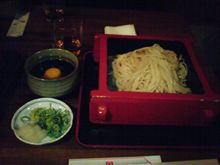 今日は上司と・・・