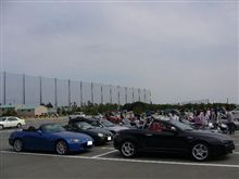 Open The Roof　第二回全国オフ！