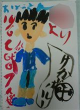 初めての