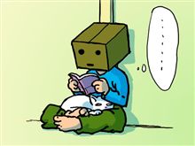 ネコネコ