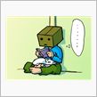 ネコネコ