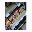 土産