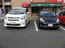 大安の日ついに納車されました。