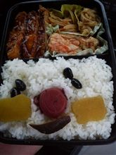 愛妻弁当♪