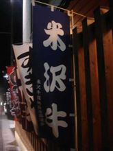 ごちそうさまでした！(^^)