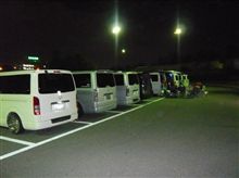 VF 定例吹田オフ＾＾＠