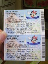 ディズニーハロウィーン