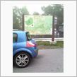 間もなく車山