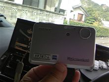 助かったf(^^;)