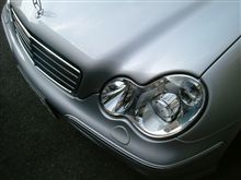 洗車終わりますた