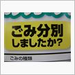 硝子系コーティング新商品施工 ...
