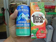 忘れず