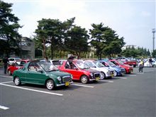 到着
