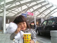 勢いで（笑）