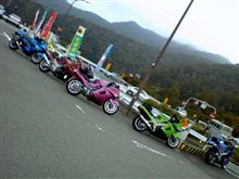 群馬へ…。