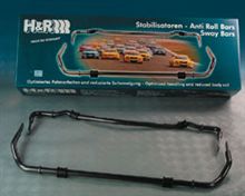 装着パーツ考察・・・その12