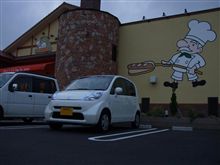 石釜焼きのパン屋さん