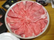 米沢から「ただいま」です。
