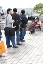 エリエール