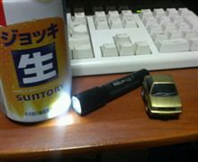 今宵の飲み物