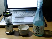 白くてトロっと