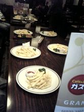 イモミー イモミー