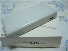 思わぬ報酬
