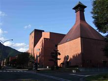 ニッカウヰスキー 宮城峡蒸留所見学