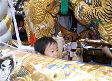 秋祭り！　【灘のけんか祭り】