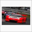 ARTA NSX、2007年 ...