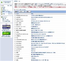 1600件超えてました