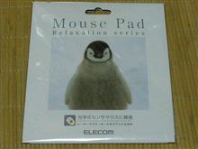 マウスパッド(*^▽^*）