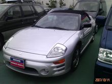 この車は？