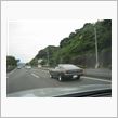 子供の頃、あこがれの車でした！