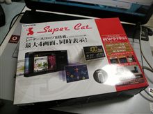 レーダー探知機