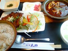 汐留シティーセンターで牛タン