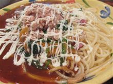 最初は、スパゲティ「ユウゼン」へ！